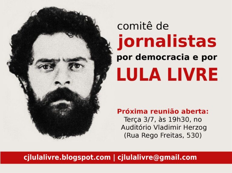 Comitê de Jornalistas por Democracia e Lula Livre: reunião em 3/7