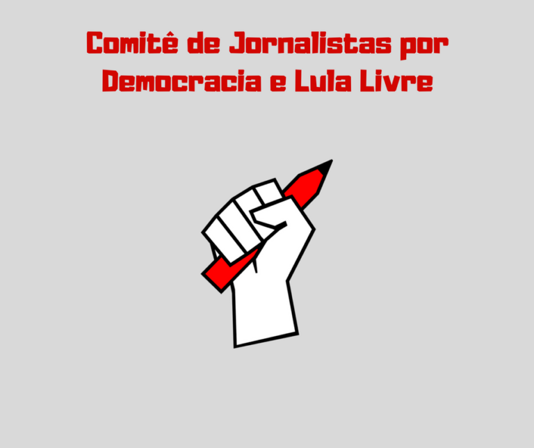 Comitê de Jornalistas por Democracia e Lula Livre