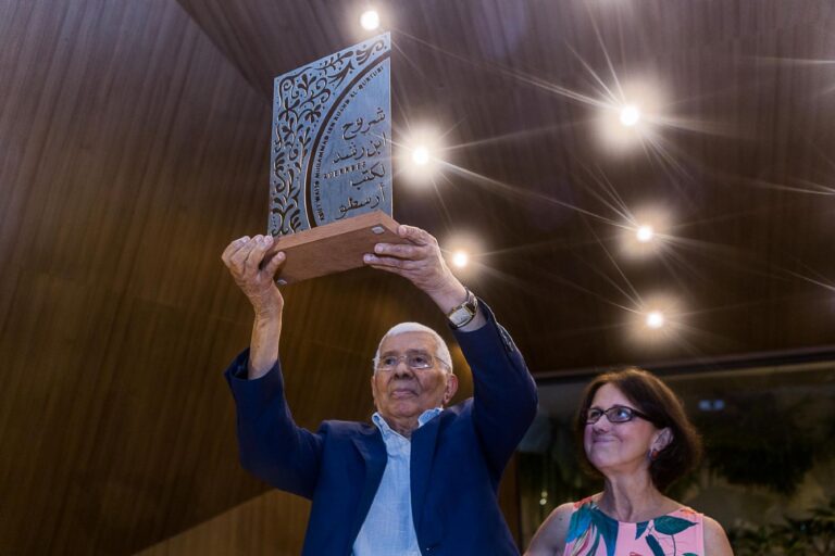 Audálio Dantas recebe o Prêmio Averroes 2017