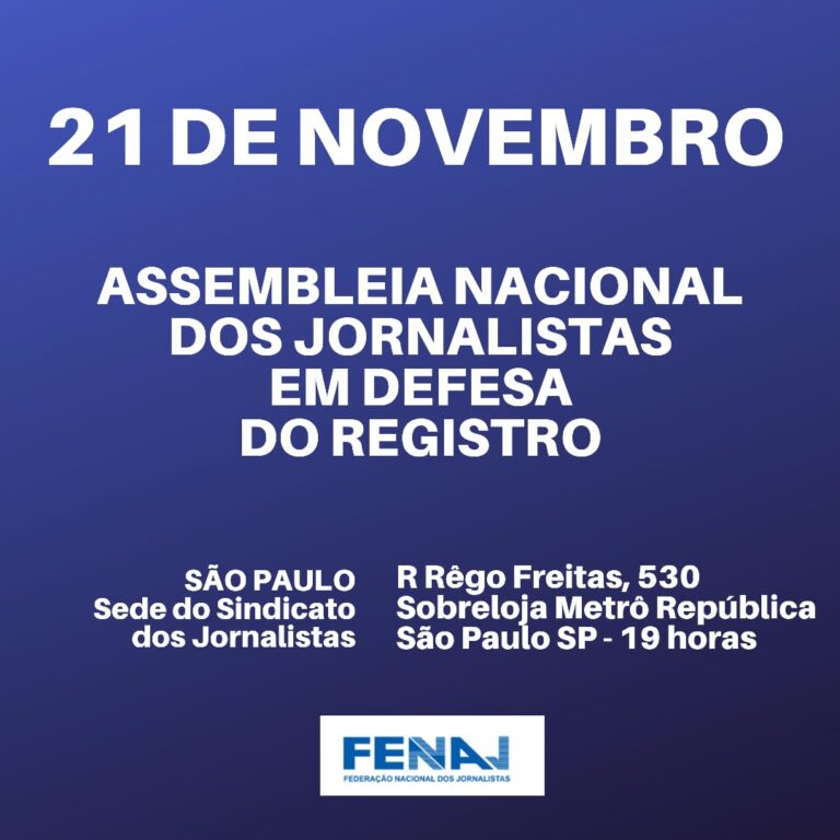Sindicato dos Jornalistas de São Paulo convoca categoria para defender a profissão