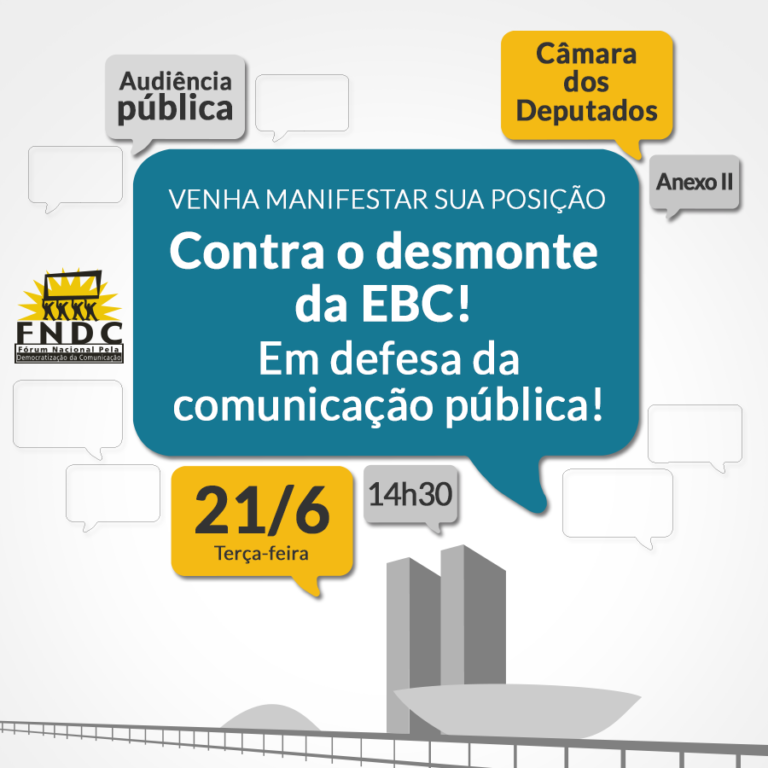 CÂMARA DEBATERÁ MANDATO DE DIRETOR-PRESIDENTE DA EBC