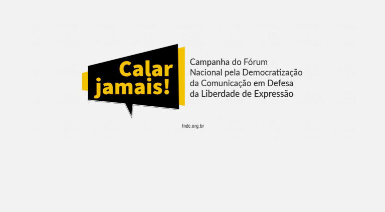 AI-5 e Ditadura Nunca Mais!