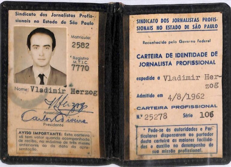 Instituto Vladimir Herzog lança versão virtual do Acervo Vladimir Herzog