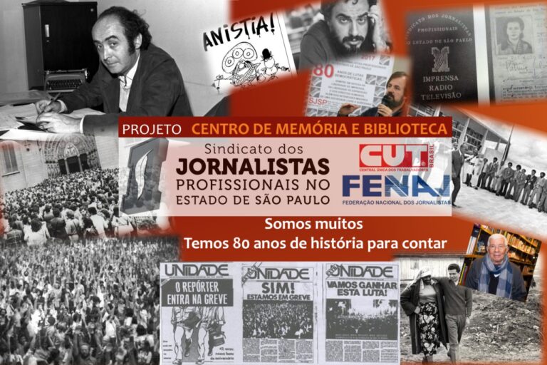 Em seu aniversário de 83 anos, Sindicato lança Centro de Memória e Biblioteca