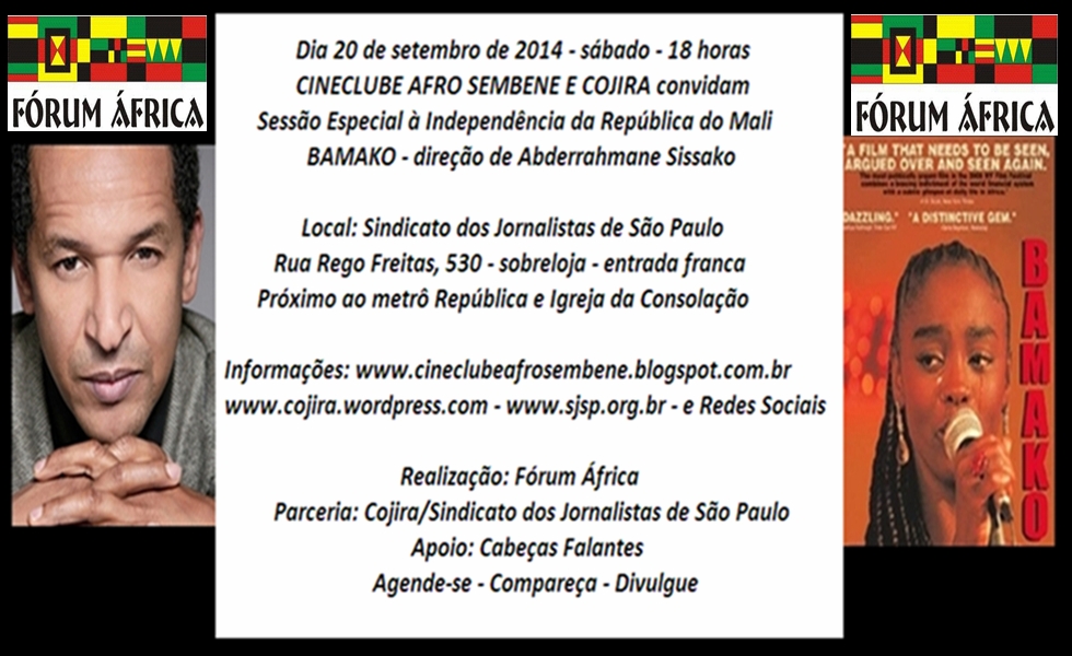 Cojira realiza em 20 de setembro sessão sobre Mali no SJSP
