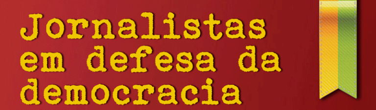 Jornalistas realizam hoje (12), às 19 horas, reunião do Comitê Contra o Golpe