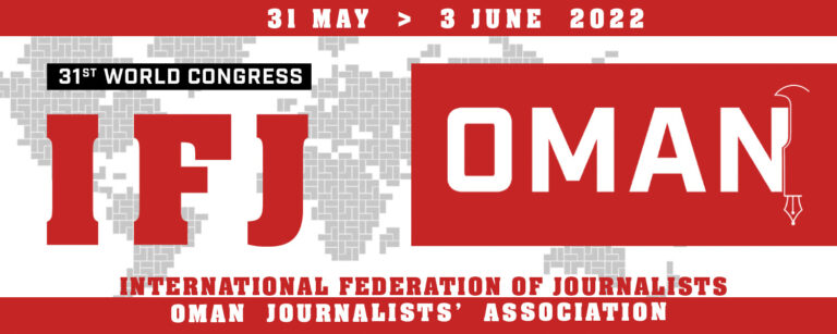 31º Congresso Mundial da FIJ começa em 31 de maio em Mascate (Omã)