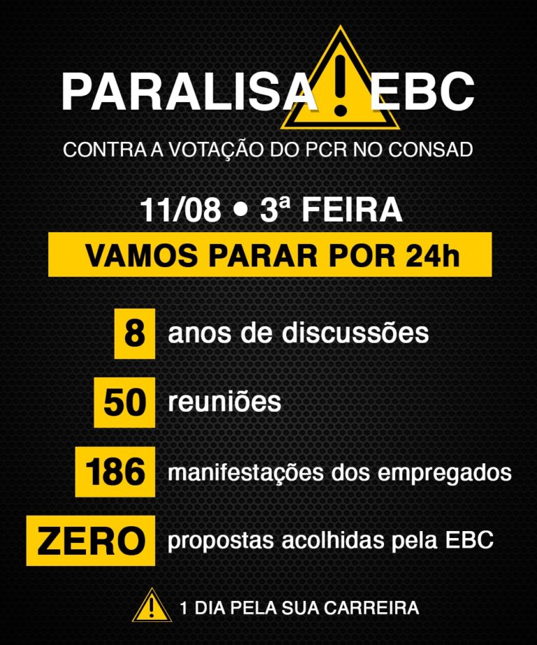 Trabalhadores da EBC param por um dia contra PCR apresentado pela empresa