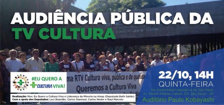 SJSP participa de audiência pública sobre a TV Cultura