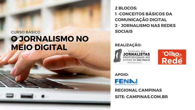 [Campinas e Região] O jornalismo no meio digital