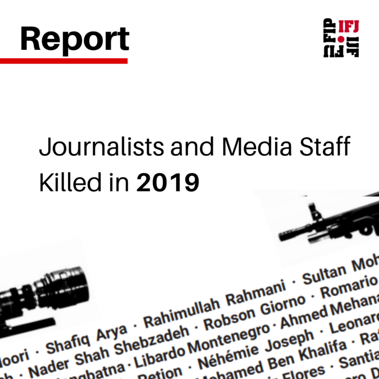 Informe anual da FIJ: México segue sendo o país mais perigoso do mundo para jornalistas