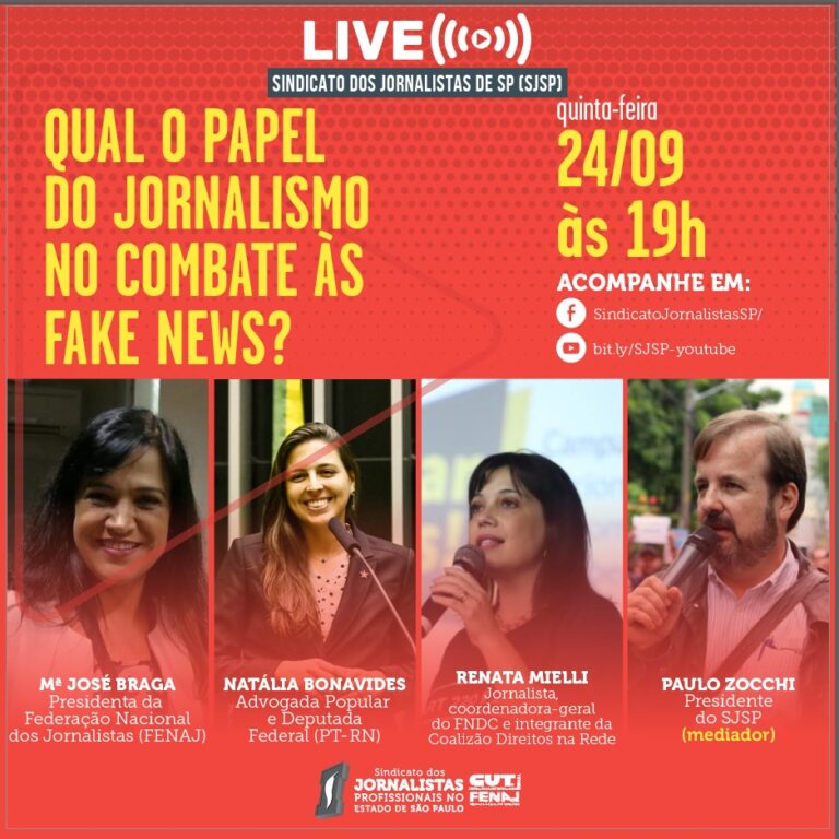 Sindicato debate o papel do jornalismo no combate às Fake News nesta quinta-feira (24)