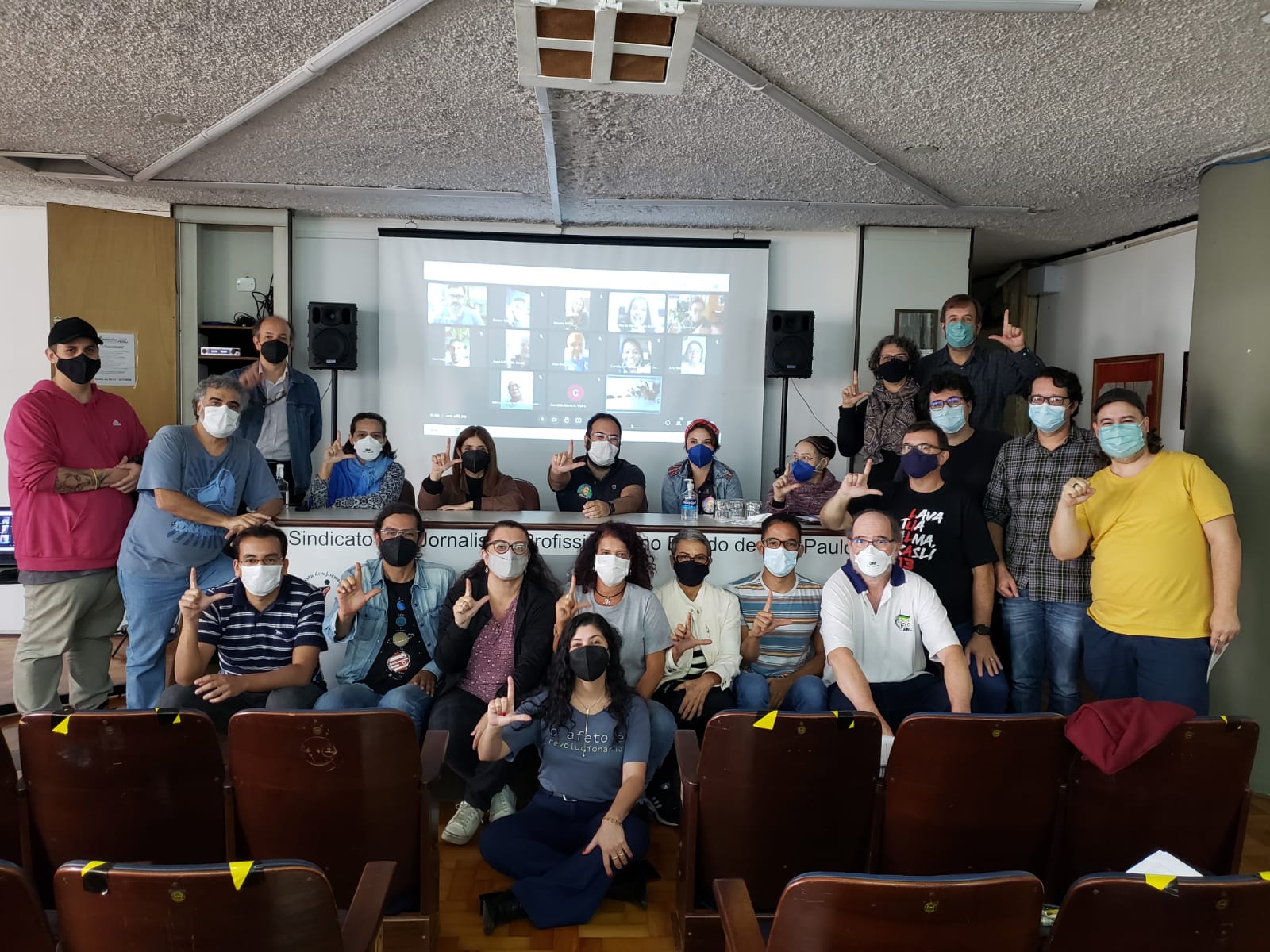 SJSP aprova a criação de Comitês Populares de Luta e a reafirma seu compromisso com o Fora Bolsonaro