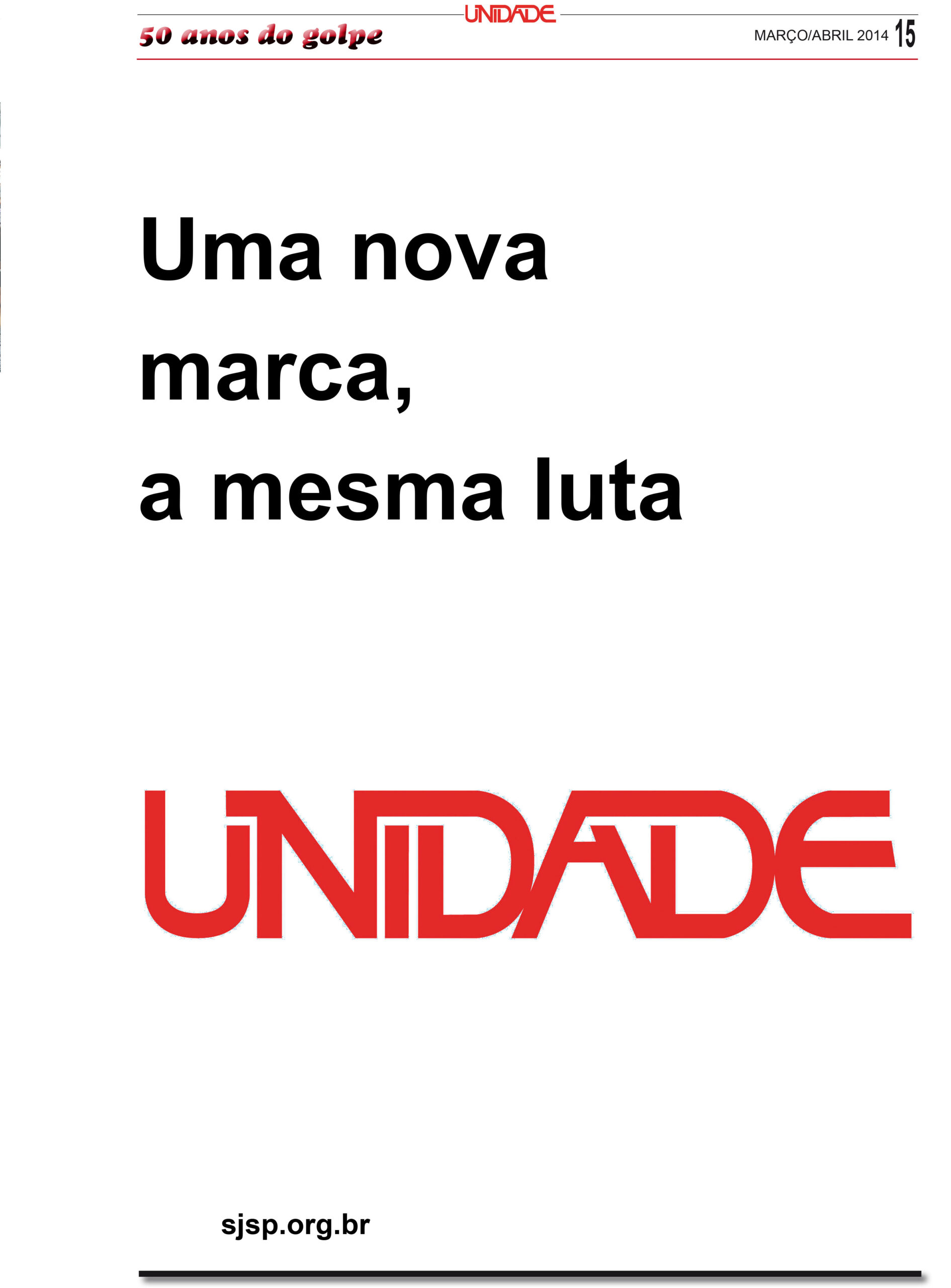 A unidade dos jornalistas e a herança da ditadura