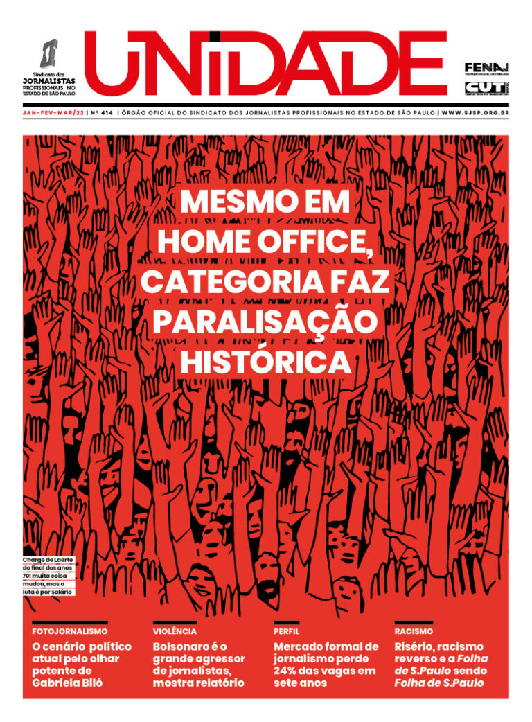 Unidade 414 – Paralisação histórica