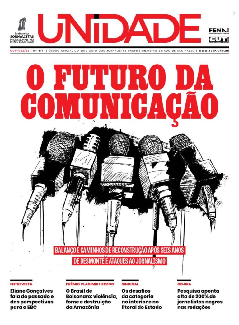 Edição 417 – O futuro da comunicação