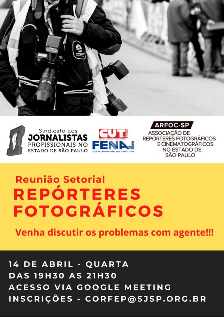 Sindicato e ARFOC-SP convidam os repórteres fotográficos para discutir as condições de trabalho da categoria