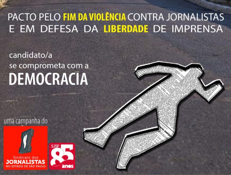 Saiba tudo sobre o Pacto pelo Fim da Violência contra Jornalistas e em Defesa da Liberdade de Imprensa
