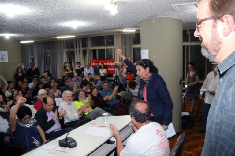 Ato público “Temos lado no 2º turno! Pela democracia e direitos!”