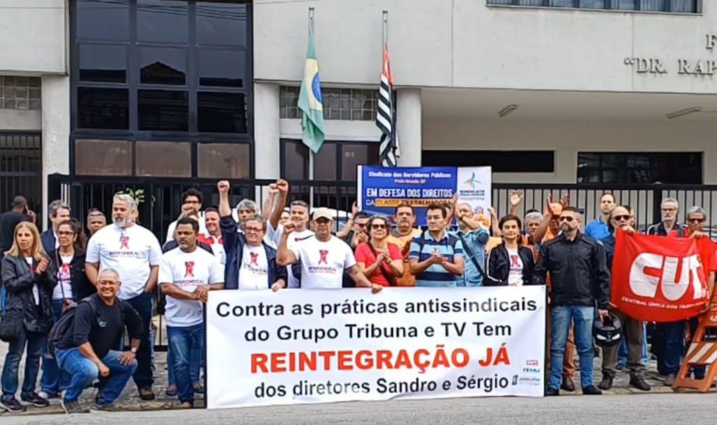 Organizações exigem reintegração de dirigentes do SJSP