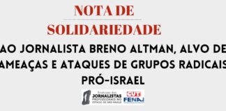 Nota de solidariedade ao jornalista Breno Altman, alvo de ameaças e ataques de grupos radicais pró-Israel