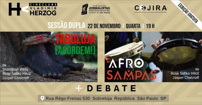 Cineclube Vladimir Herzog apresenta dois documentários sobre a diáspora artística africana no Brasil