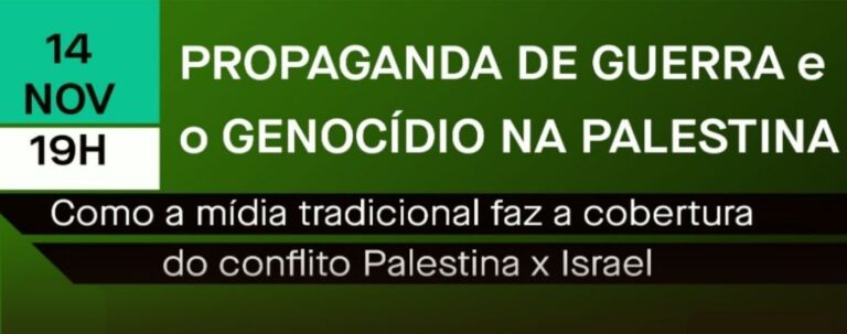 Evento discutirá como a mídia tradicional faz a cobertura do conflito Israel x Palestina, na próxima terça-feira (14), às 19h, na sede do SJSP