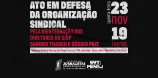 Resolução da CNDH destaca demissões de dirigentes do SJSP