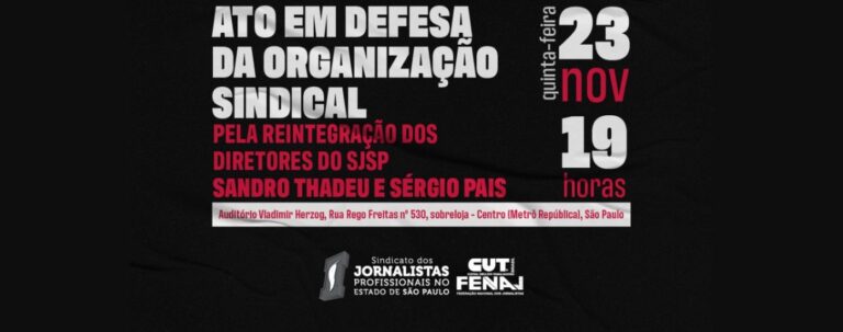 Resolução da CNDH destaca demissões de dirigentes do SJSP