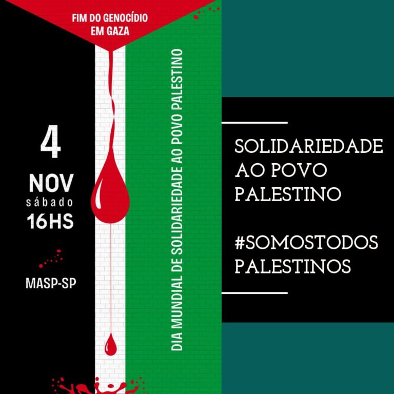SOLIDARIEDADE AO POVO PALESTINO