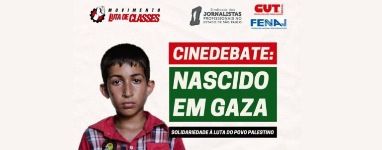ATENÇÃO: Cinedebate: Nascido em Gaza, será reagendado para janeiro