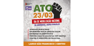 23 de março: dia de mobilização nacional em defesa da democracia!