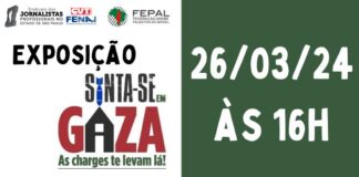 Sindicato dos Jornalistas de São Paulo promove exposição “Sinta-se em Gaza”, na próxima terça-feira, 26 de março