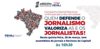 Campanhas Salariais: nesta quinta-feira, 28 de março, tem assembleia de Jornais e Revistas da Capital!