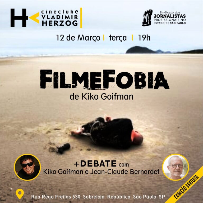 Cineclube Vladimir Herzog exibe Filmefobia com a presença de Kiko Goifman e Jean-Claude Bernardet