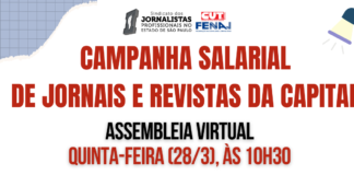 A Campanha Salarial de Jornais e Revistas da Capital vai começar! Leia a pré-pauta de reivindicações