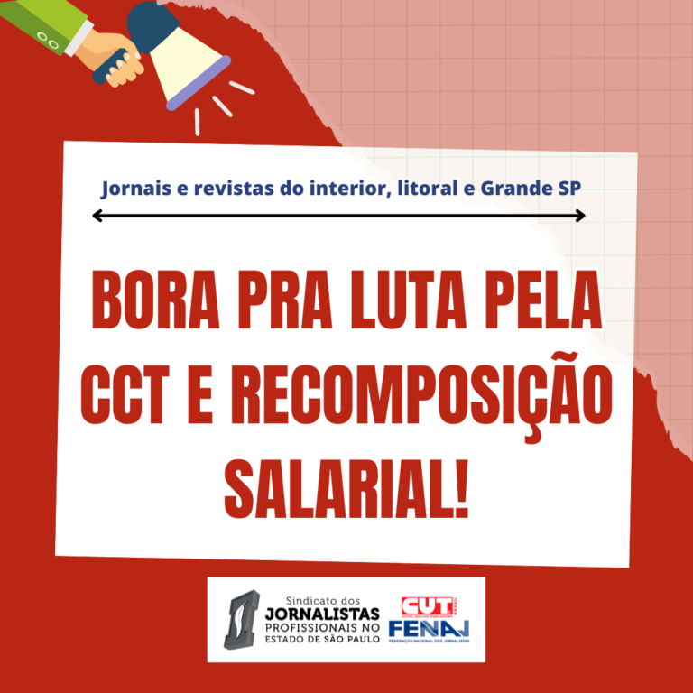 Bora pra luta pela CCT e recomposição salarial!
