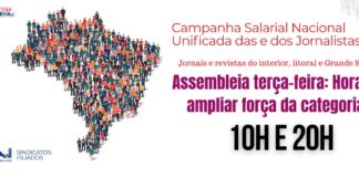 Assembleia terça-feira: Hora de ampliar força da categoria! Assembleia terça-feira: Hora de ampliar força da categoria!
