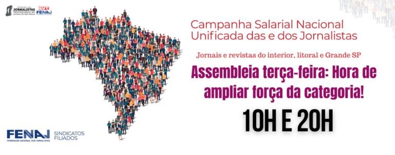 Assembleia terça-feira: Hora de ampliar força da categoria!