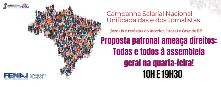 Proposta patronal ameaça direitos: Todas e todos à assembleia geral na quarta-feira!