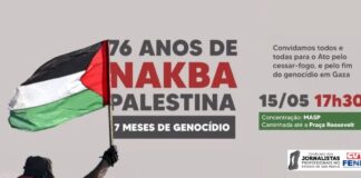 Ato pelo fim do genocídio em Gaza Ato pelo fim do genocídio em Gaza
