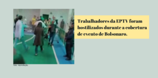 SJSP e Fenaj repudiam agressões a jornalistas em evento em Campinas SJSP repudia agressão a jornalistas em evento em Campinas
