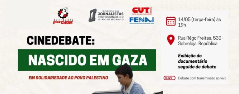 Cine debate: Nascido em Gaza