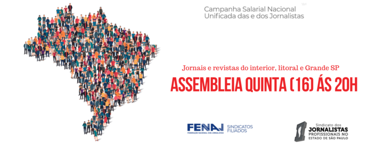 Assembleia geral nesta quinta-feira. Concentração da categoria será à noite! Bora!