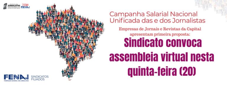 Empresas de Jornais e Revistas da Capital apresentam primeira proposta: Sindicato convoca assembleia virtual nesta quinta-feira (20)