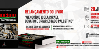 SJSP e Sindicato dos Escritores promovem Relançamento do livro “Genocídio Isola Israel: Desafio é Criar Estado Palestino” Sjsp e Sindicato dos Escritores promovem Relançamento do livro “Genocídio Isola Israel: Desafio é Criar Estado Palestino”