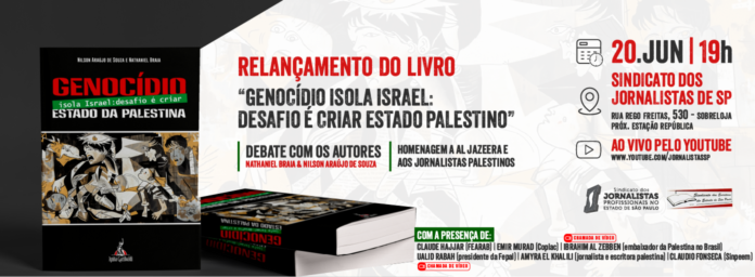 Sjsp e Sindicato dos Escritores promovem Relançamento do livro “Genocídio Isola Israel: Desafio é Criar Estado Palestino”