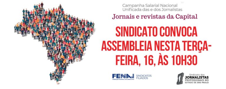 Empresas de jornais e revistas da capital enviam nova proposta à categoria: Sindicato convoca assembleia nesta terça-feira, 16, às 10h30