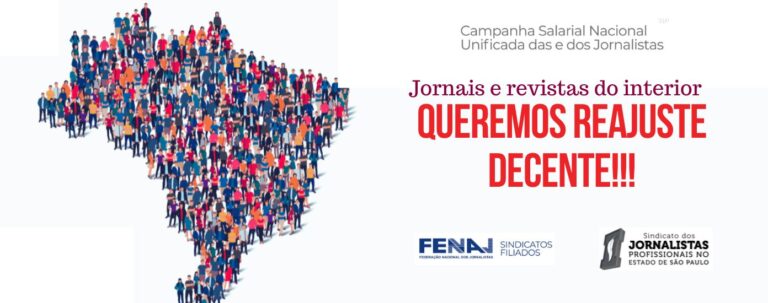 Assembleia nesta quinta-feira: Queremos reajuste decente!