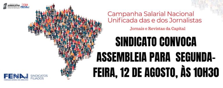 Empresas de jornais e revistas da capital apresentam nova proposta